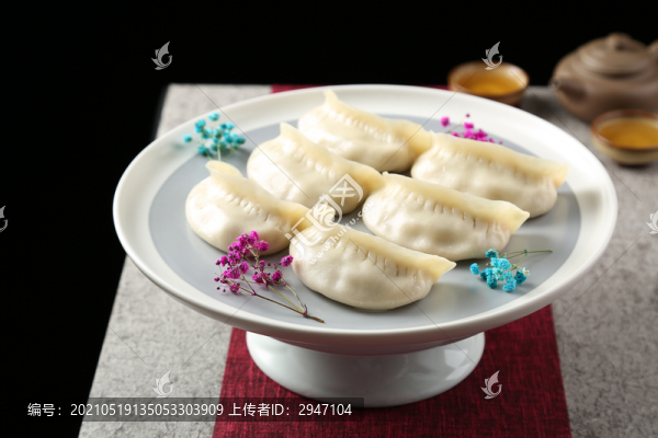 鮮肉餃