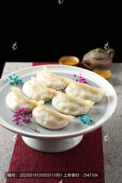 鮮肉餃