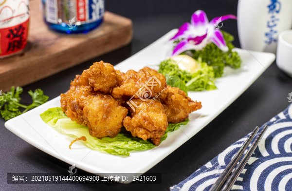 炸雞塊