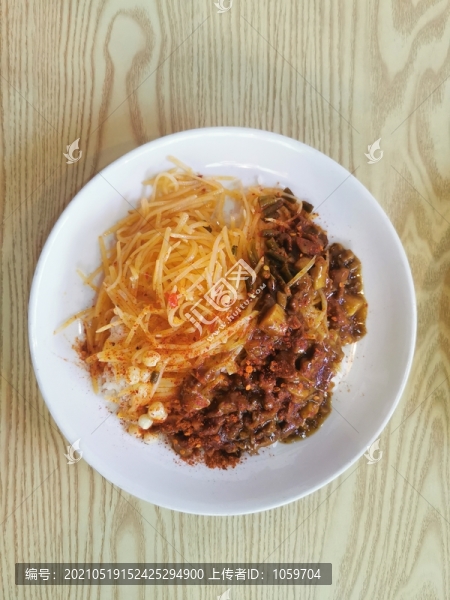 煲仔飯
