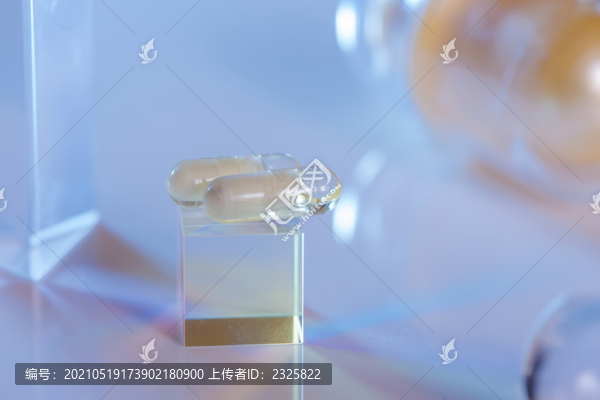 膠囊藥品