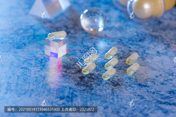 膠囊藥品