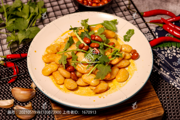 涼拌大豆