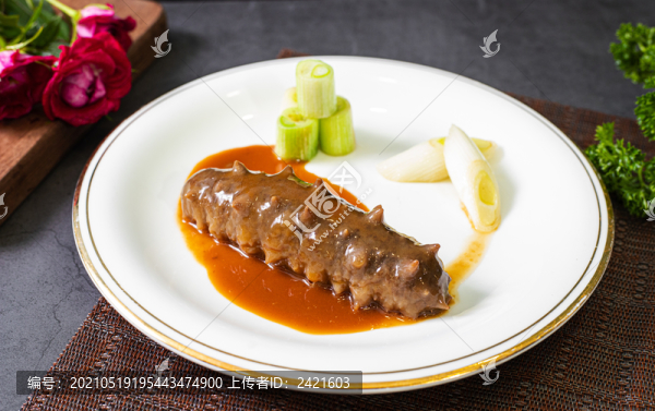 鮑汁海參