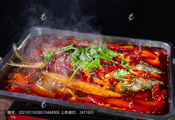 烤魚
