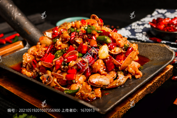 香辣花甲