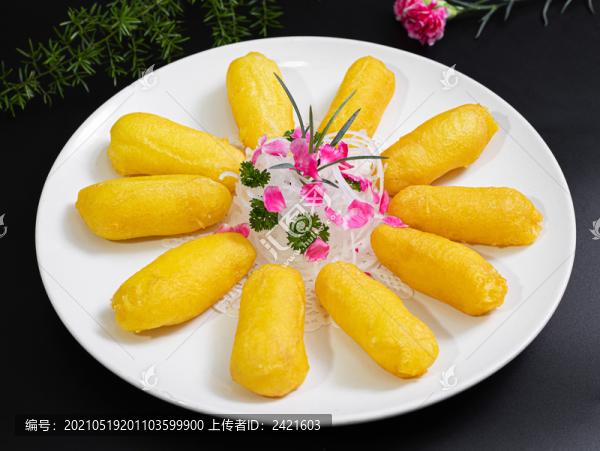糍粑