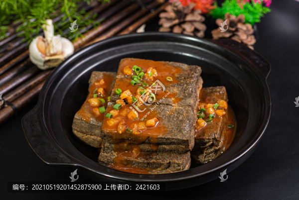 臭豆腐