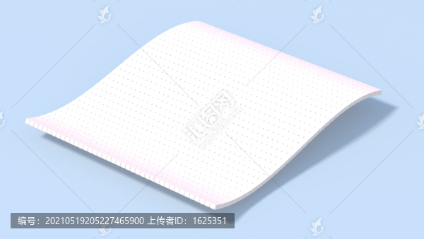 浪形乳膠
