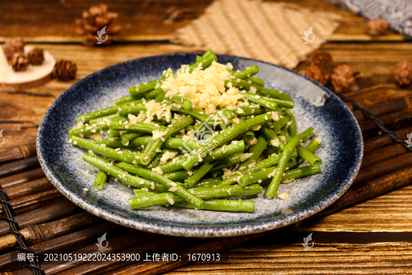 涼拌豇豆