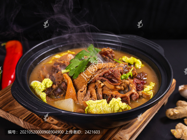 牛雜煲