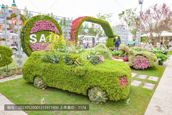 花車