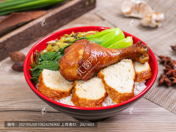 雞腿飯
