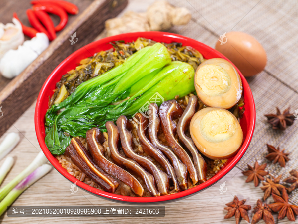 豬耳飯