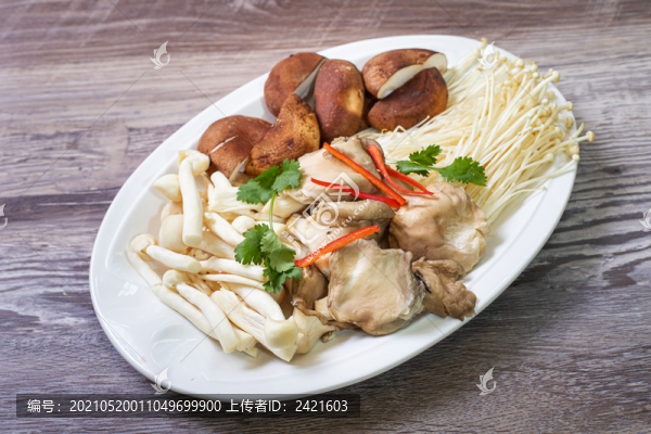 菌類拼盤
