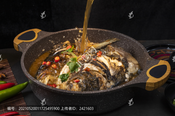 魚頭煲