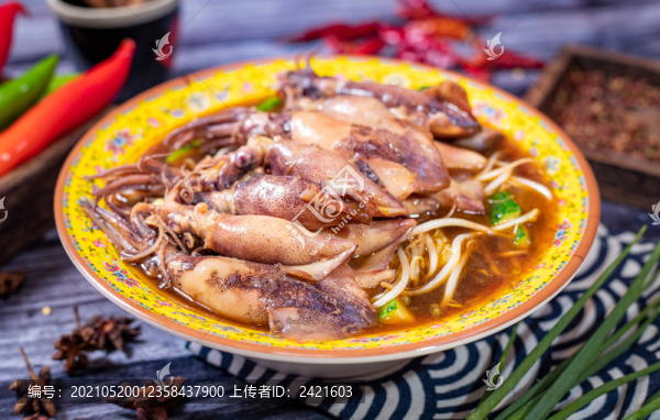 魷魚筒