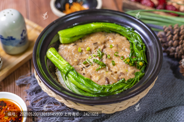 肉餅煲仔飯