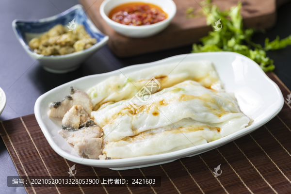 鮮肉腸粉