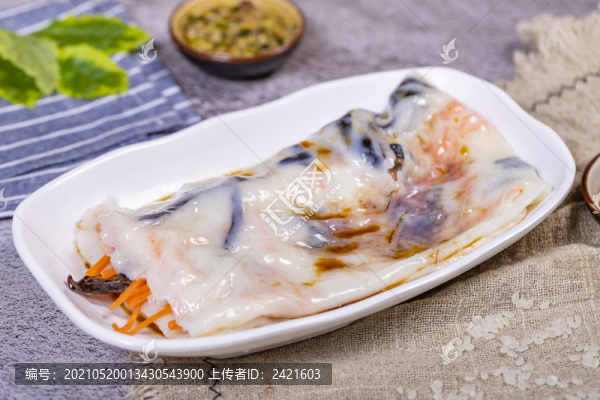 蘿卜絲腸粉