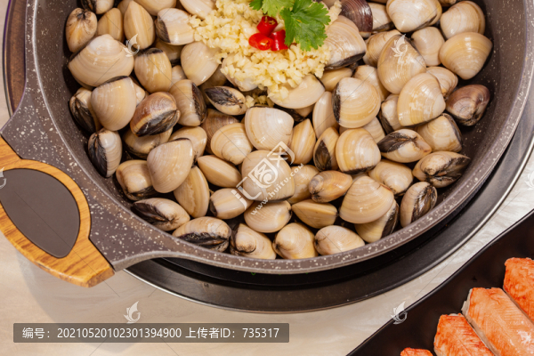 卜卜貝火鍋
