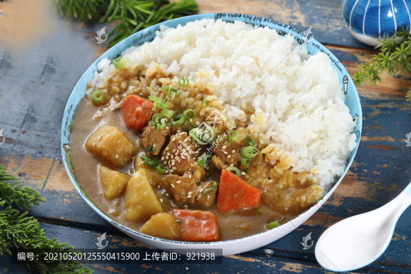 咖哩飯