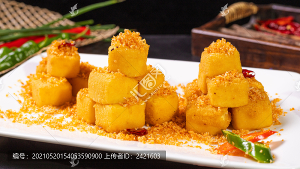避風塘豆腐