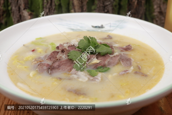 羊肉燴白菜