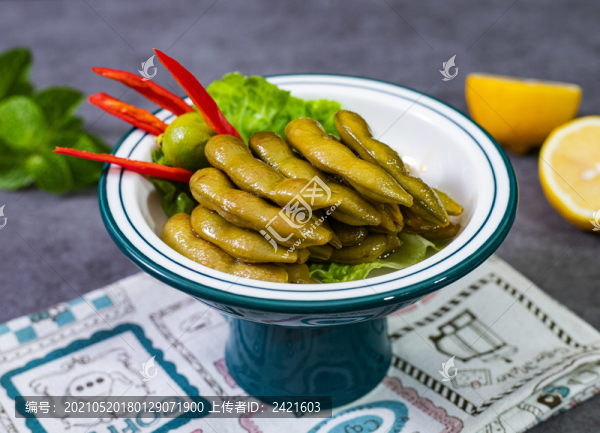 毛豆