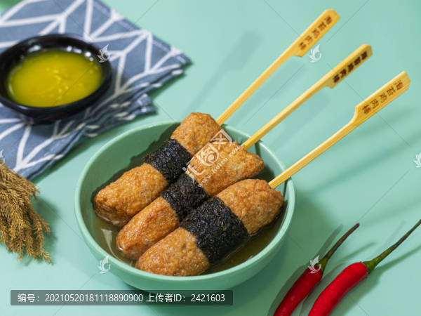 雞肉棒