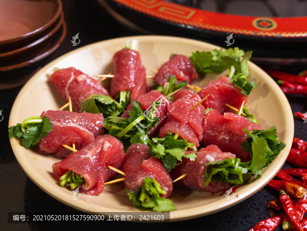 牛肉
