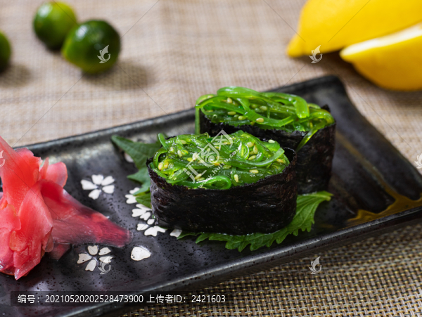海菜壽司