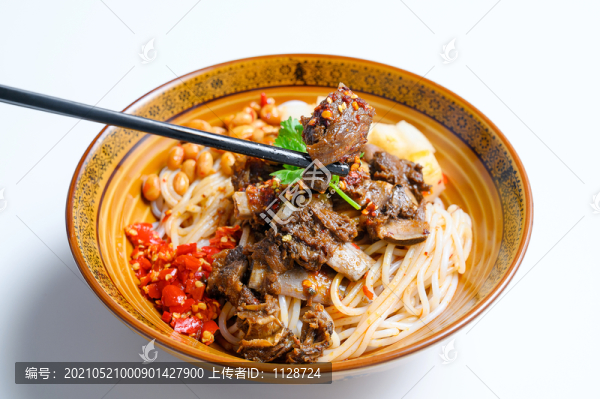 麻辣排骨粉