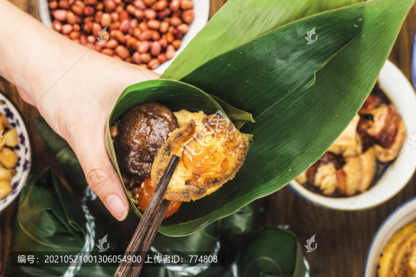 現(xiàn)包粽子