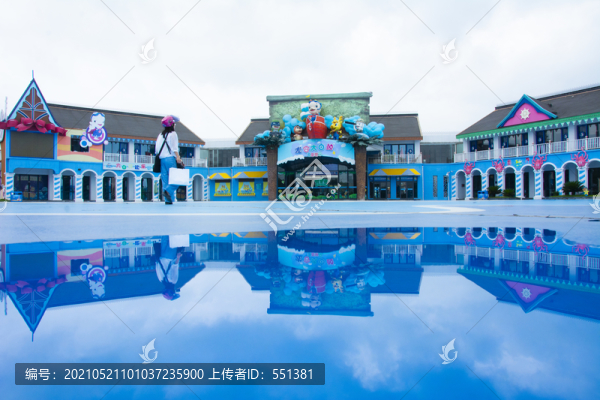 龍宮大白鯨