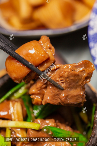 羊肉煲