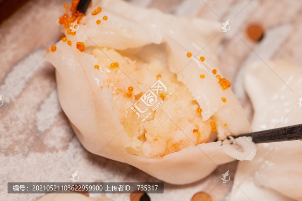 蝦餃