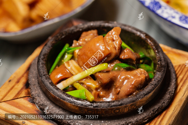石鍋羊肉煲