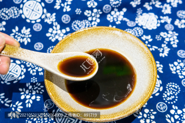 老陳醋