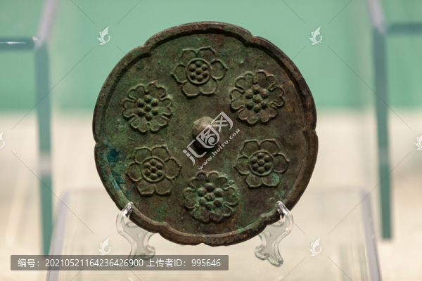 唐代寶相花紋葵花鏡