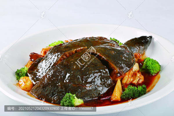 紅燒甲魚