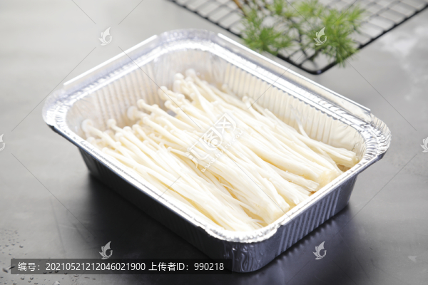 烤金針菇