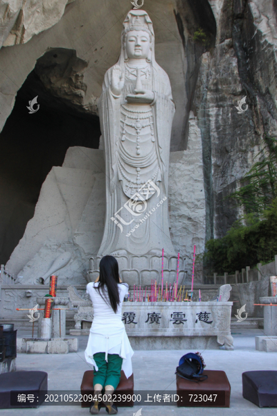 溫嶺長嶼硐天