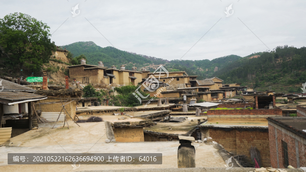 城子古村