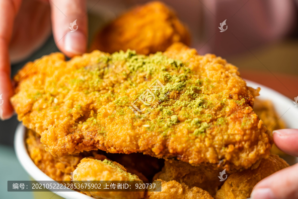 藤椒脆皮雞