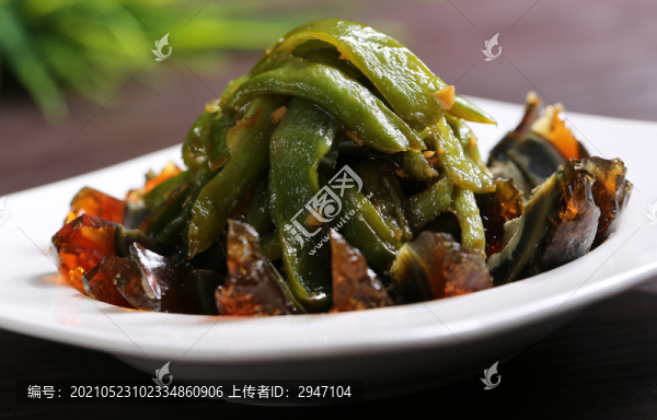 燒椒皮蛋