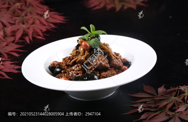 四喜烤夫