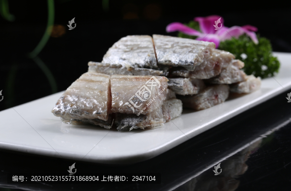 腌帶魚
