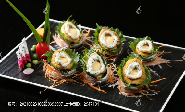 鮑魚刺身