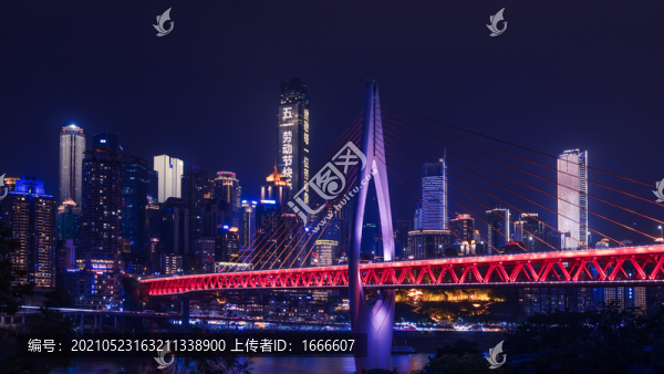 重慶橋梁
